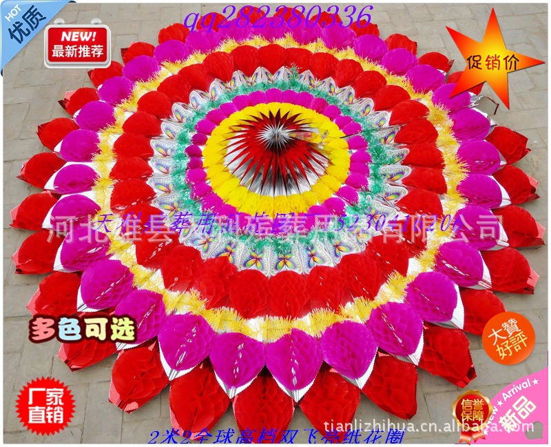 亮花圈 天利殡葬用品花圈厂 花圈材料批发 _ 亮