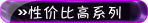 �Լ۱ȸ�ϵ��  