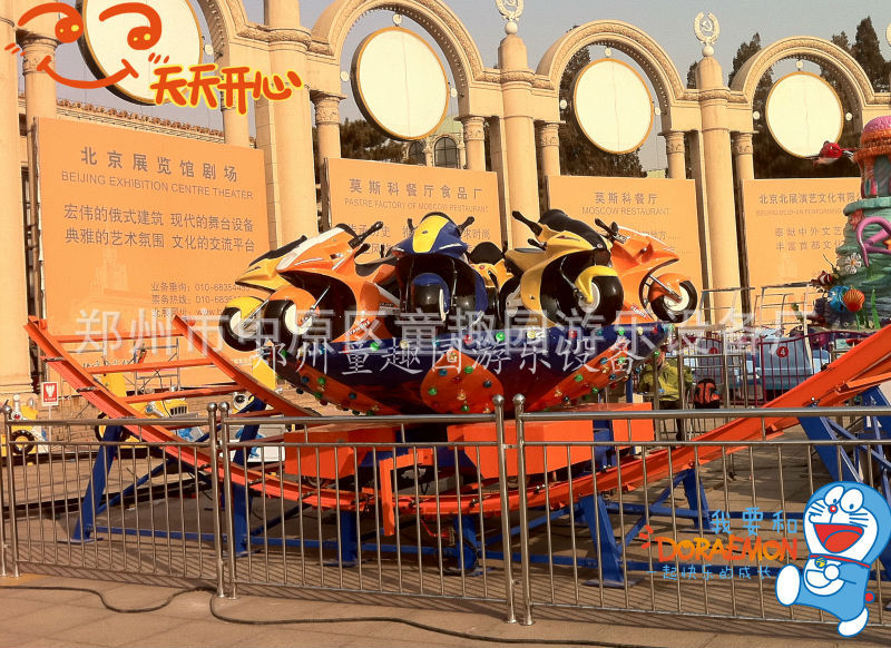 宇宙骑士游乐设施设备厂家价格2012新户外娱乐设施