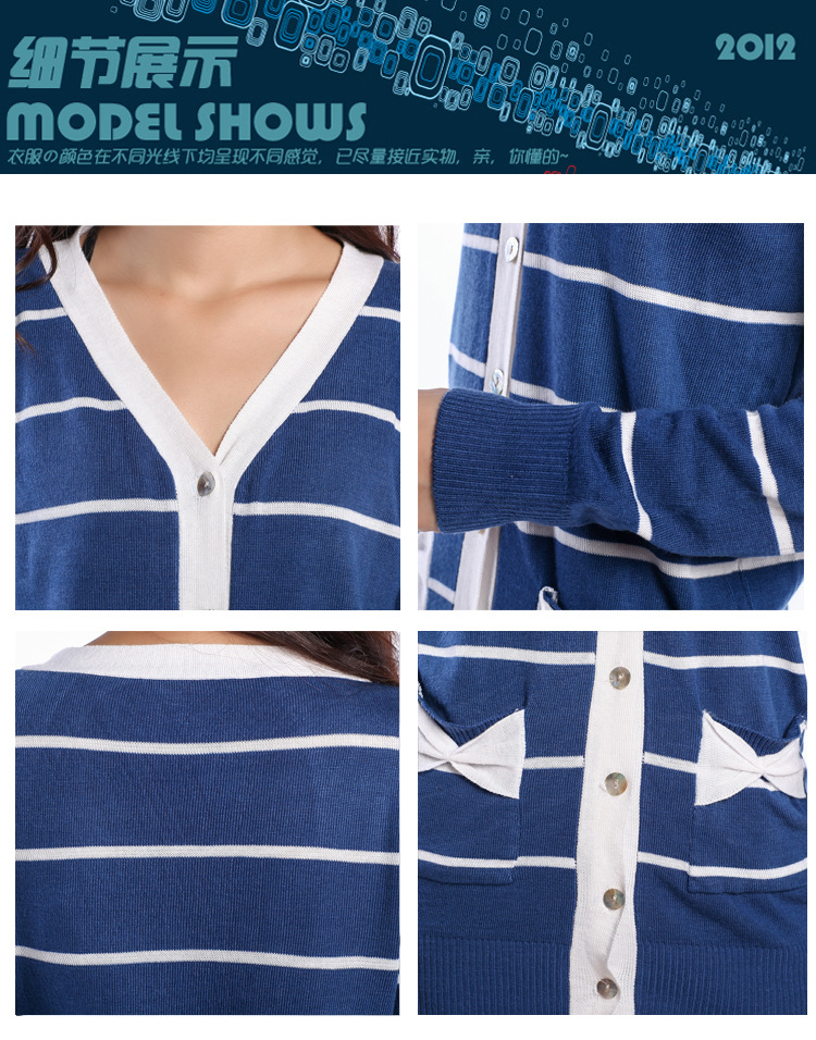 【2012秋季新款韩版女装 <em>针织</em>衫 <em>中长版针织开</em>