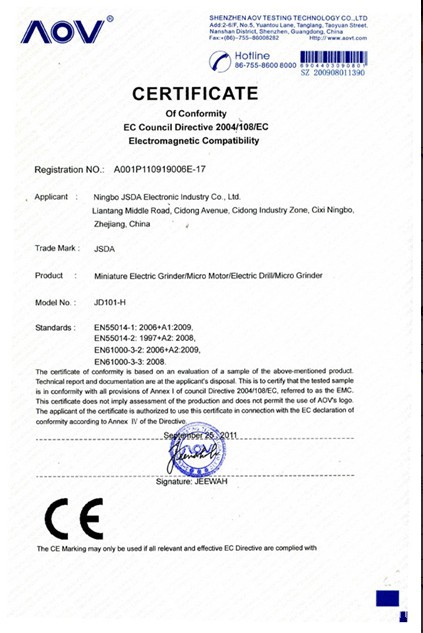 QQ截图20120614110024