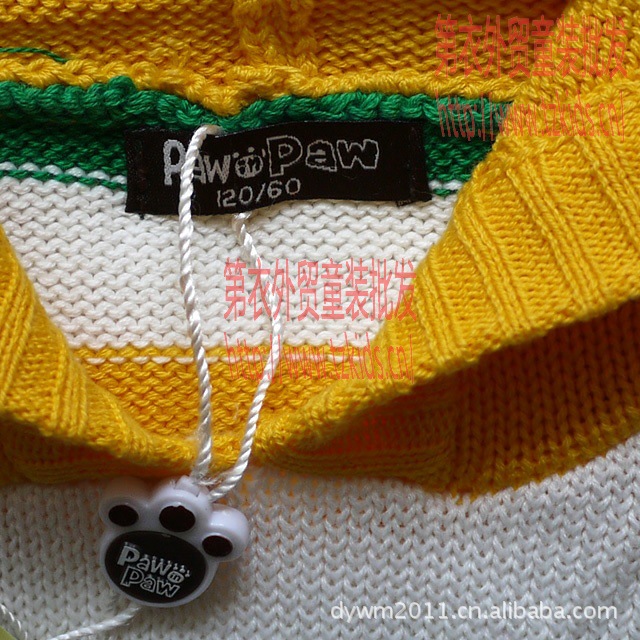 12秋装韩版热卖paw in paw 儿童<em>女童条纹</em>连帽