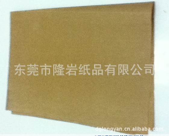 防锈纸2