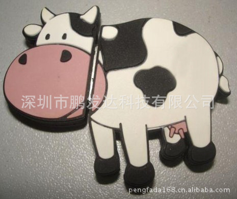 【腰线U盘,铅笔U盘,陶瓷U盘,专业定制LOGO,大书本抛晶灯泡边条线图片