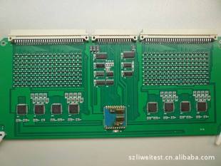 其他检测设备-明信测试开关卡维修、销售(MA