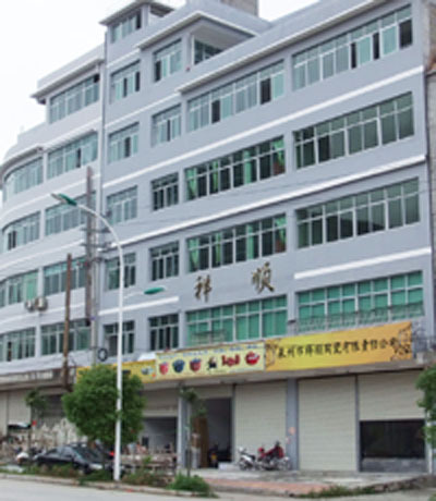 宝美开发区 泉州市祥顺陶瓷有限责任公司