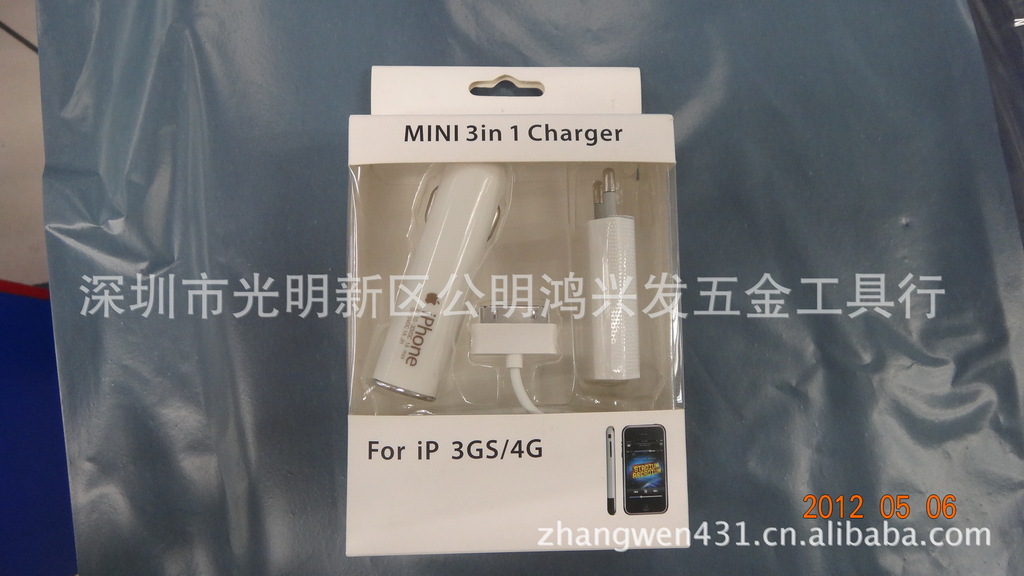 手机车载充电器 火箭头充电器 USB接口 汽车充