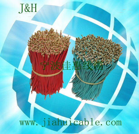 线缆-中高压交联电缆用交联料 及 屏蔽料,线缆