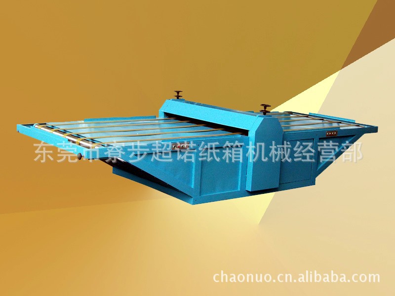东莞超诺包装机械供应平台模切成型机 MJQ-1400型 可加工大尺寸