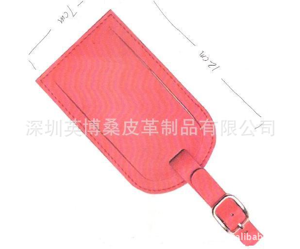 批发采购箱包配件-供应广告促销行李吊牌批发
