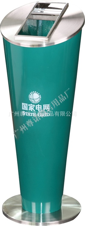 展示架-【国家电网】资料架\/杂志架\/书报架 供