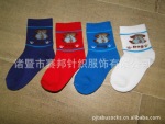 ��Ӧ��óβ������/��ͯ����/��������