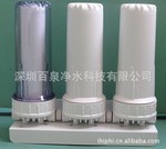 前置三级净水器/厨房净水器/厂家直销