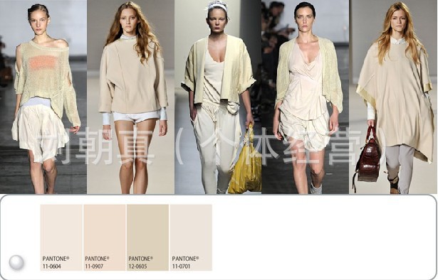 2012\/2013年服装流行趋势、服装流行色专题_