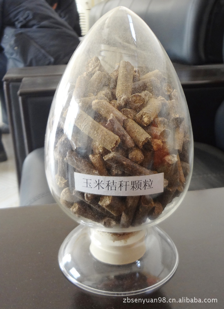 厂家直销高质量出口级玉米秸秆颗粒