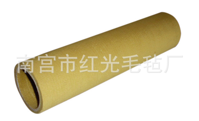 耐高温毛毡筒