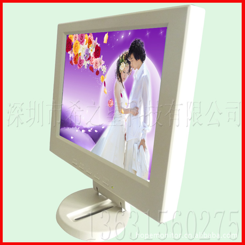 专业生产10.4寸象牙白医疗专用液晶显示器LC