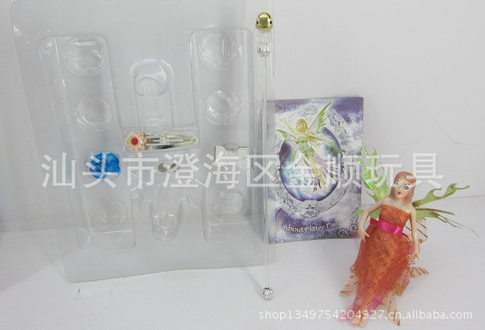 应2012最新v仙女仙女家具伊娃仙女湖水/玛拉火屹草甸深圳鑫图片
