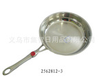 ��ʱ�оӼҡ����ڼ���|2562812-3|����ϵ�в���ּ��� 16cm