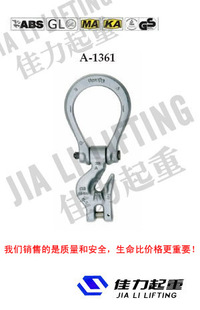 其他起重v链条链条-捆绑器,小衣设备调节器,链条迷你吊环架(夹)图片