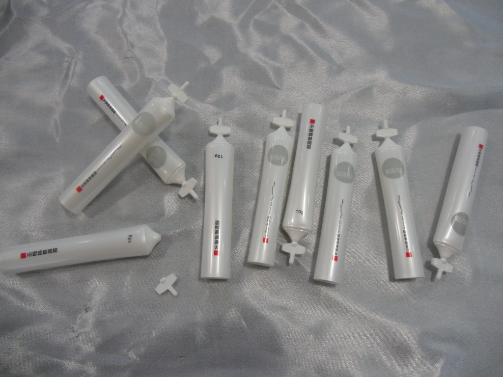 【5-15克一次性软管用品,用于化妆品、医药用