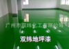 ��Ӧ��ϩ��֬�ط�����ƺ�ᣬ���������ᣬˮ�ط����᷽��