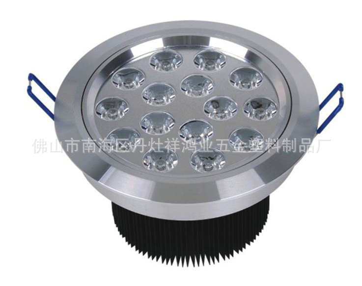 厂家直销天花灯灯具外壳 9W天花灯外壳 LED天花灯铝外壳