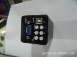 供应VGA,USB工业相机/VGA带USB工业相机