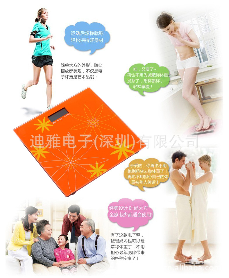 宣传图1