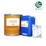 生物施胶酶 LPK-CS01
