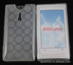 (厂家直销)批发供应诺基亚Lumia 800圈圈纹超级保护套
