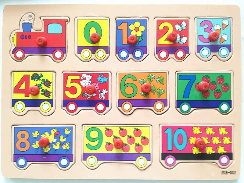 【数字认知板 丹妮奇特 宝宝手抓板 早教益智学