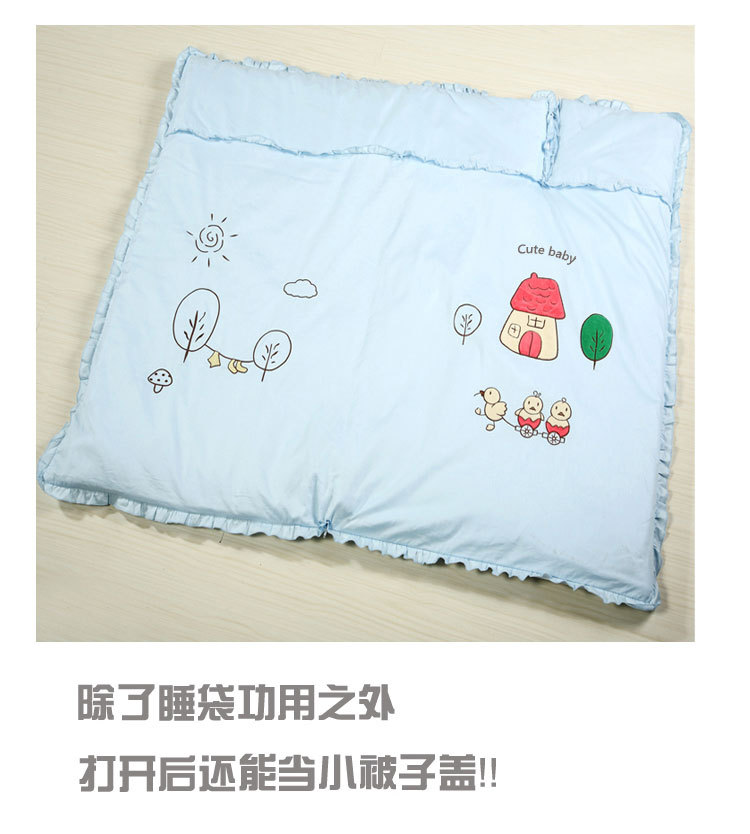 袋防踢被可脱胆包邮】价格,厂家,图片,童<em>睡衣</em>、
