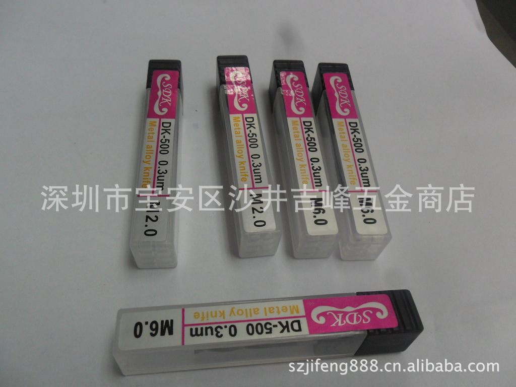 优势供应台湾进口SDK500高速机专用钨钢铣刀 CNC铣刀