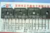 ��ƽ�ι�Ӧȫ��ԭװ�ⱦ�Ŷ�UI5K80R  GBU1508 KBU1508  20/��