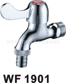 美价廉 热销龙头水咀供应---开平龙头图片,文丰