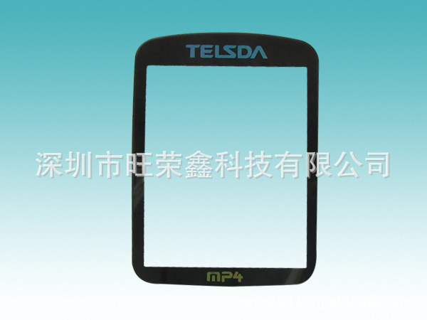 483527906_2085468948[1]