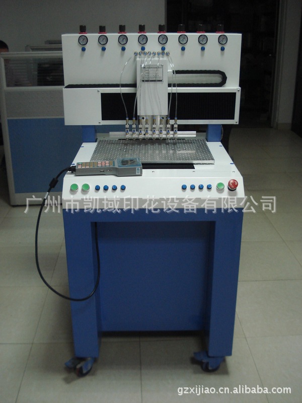 凯域全自动点胶设备
