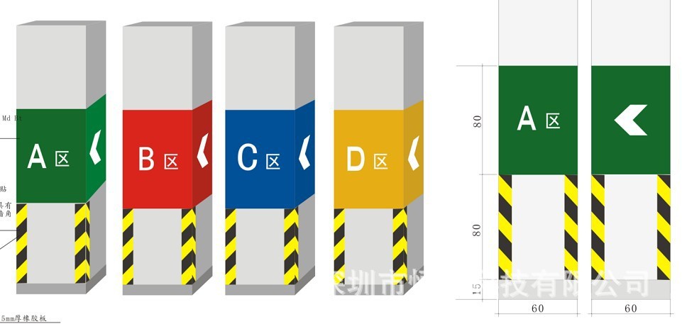 厂家大批量 优惠供应地下室柱身标识设计施工
