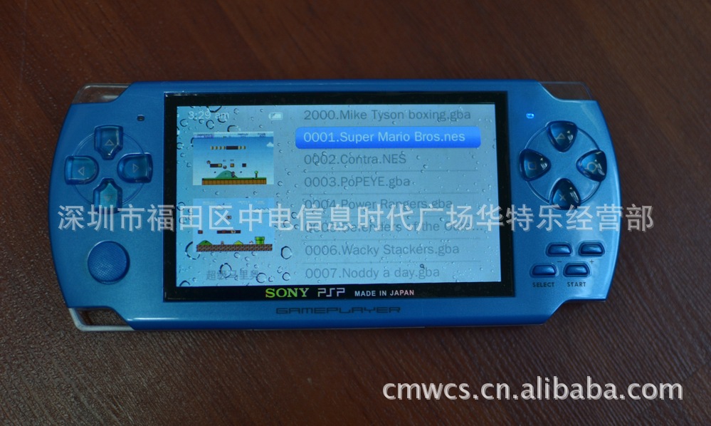 MP5播放器 pmp psp批发 精美外观 内置2000游