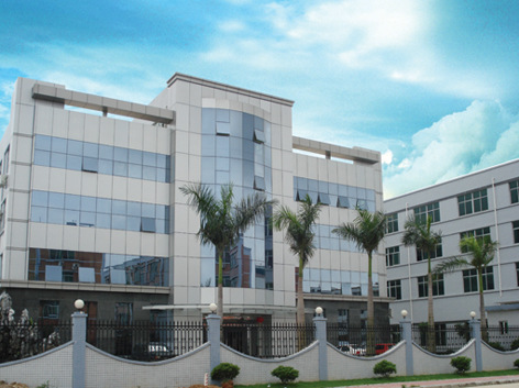 成程国际(香港)贸易有限公司