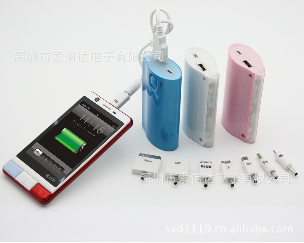 移动电源-深圳批发厂家 充电宝5200容量 万能