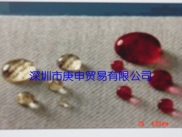 TEGO,疏水劑,1401水性PU助劑,荷葉效果,耐水拔水劑,蓮花效果