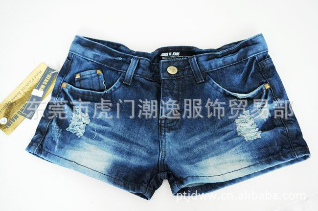 发供应 日韩女装短裤 2012夏季女式牛仔短裤 中
