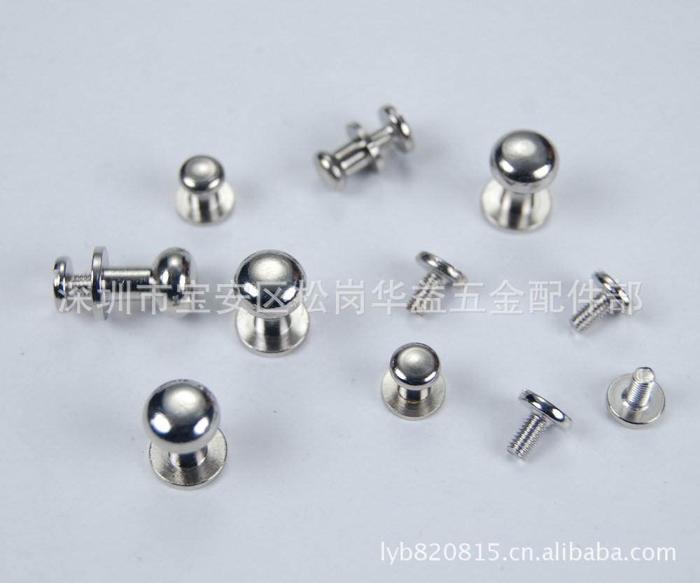 奶嘴订。箱包拉手。按扣。铜珠。广东。深圳