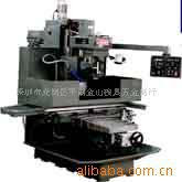 【信誉厂家】供应卧式金属带锯床 高速精密圆锯机锯床 可定制