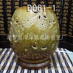 �մ���޹��  ��޹�����޻���޹�� ʱ����޹��Ʒ   ��ţ�D061-1