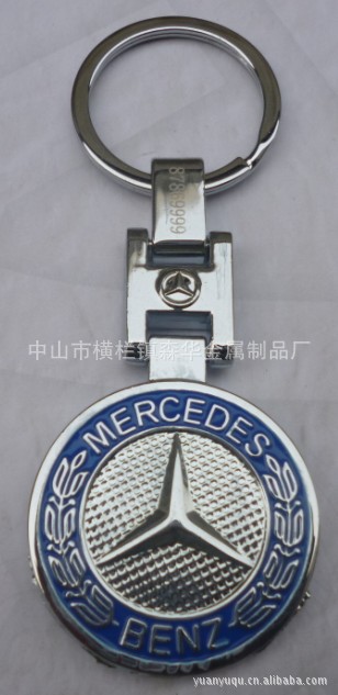 【【3.21订货会】 厂家直销 凯迪拉克4S店赠品