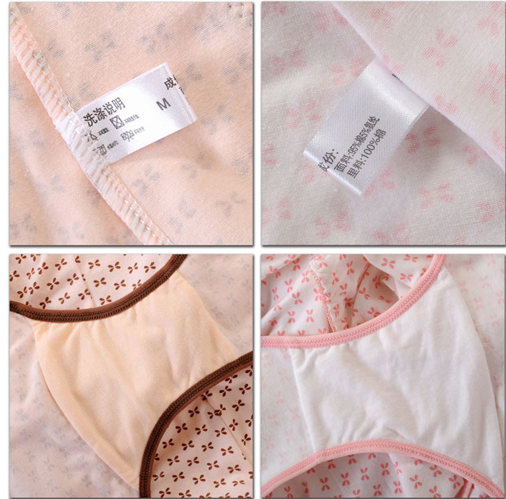 前开扣<em>T扣</em>滴水型孕妇<em>哺乳文胸</em> 孕妇内衣套装 