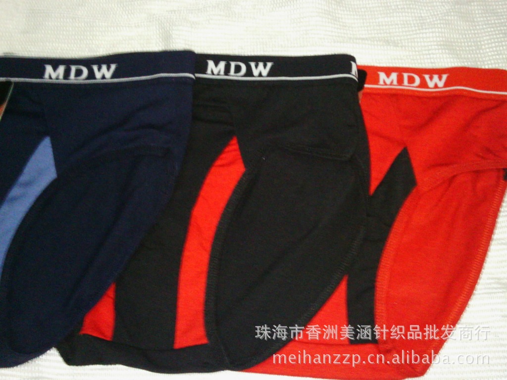 【2012新款特价男装三角<em>内裤批发</em> 珠海<em>中山</em>男